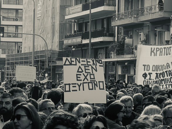 Aggelina Theodorakidou